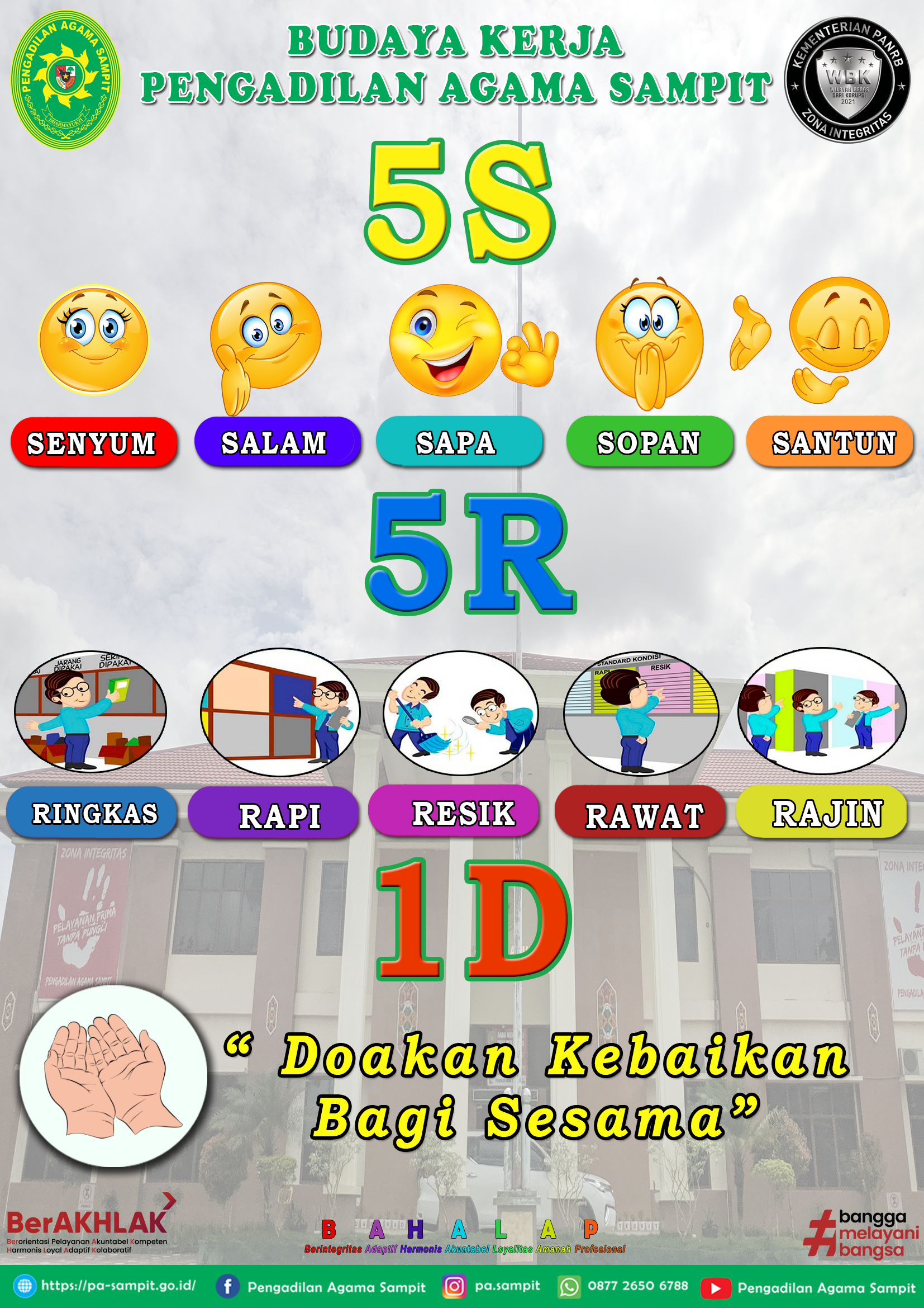 5s